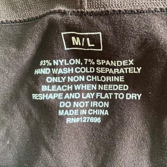 CHOCOLATE Brown Spandex Legging / Tights M/L - Picture 4 of 4